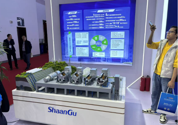 陜鼓EISS4.0系統(tǒng)方案亮相國際管道成果展