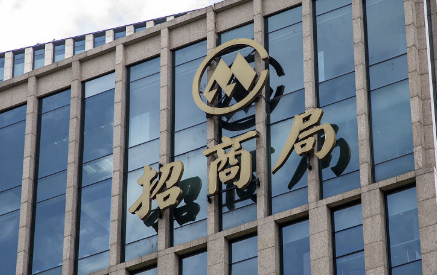 招商局集團(tuán)多種模式助力消費(fèi)幫扶