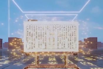 當(dāng)圖書館遇見(jiàn)人工智能 2000冊(cè)圖書上架只需10分鐘
