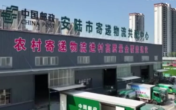 一季度我國(guó)鄉(xiāng)村消費(fèi)市場(chǎng)增長(zhǎng)勢(shì)頭良好，活力日益增強(qiáng)