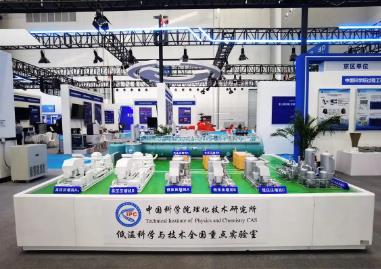 我國萬瓦級氦制冷機(jī)首次亮相