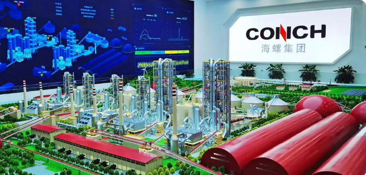 行業(yè)首發(fā)！海螺集團(tuán)發(fā)布“AI+水泥建材大模型”