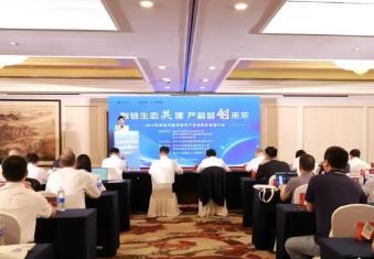 入庫項目184個，總投資655億元！福建泉州密集開展數(shù)字經(jīng)濟招商，搶占未來發(fā)展制高點