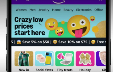 受關(guān)稅政策影響 亞馬遜等美電商平臺商品漲價