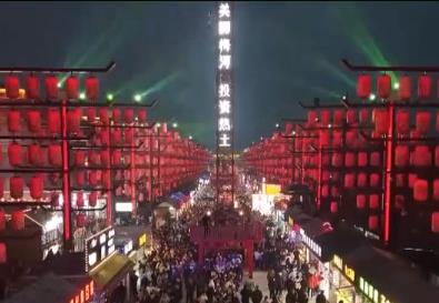 “五一”出游熱：文旅體驗(yàn)升級 多場景催生消費(fèi)新活力