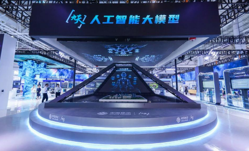 “AI+”再升級！中國移動發(fā)布全棧AI科技矩陣 賦能數(shù)字未來