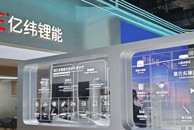 “鏈”上變革：解碼中國(guó)汽車供應(yīng)鏈的進(jìn)化躍遷