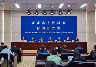 河南對(duì)營收增長超10%的重點(diǎn)企業(yè)給予獎(jiǎng)補(bǔ)