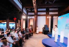 福建發(fā)布五大創(chuàng)新成果賦能女性發(fā)展