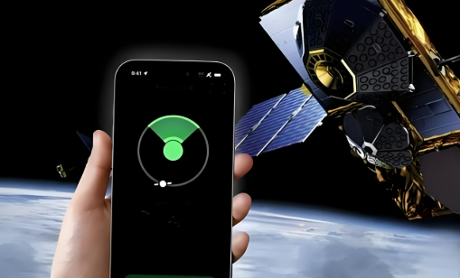 《終端設(shè)備直連衛(wèi)星服務(wù)管理規(guī)定》答記者問