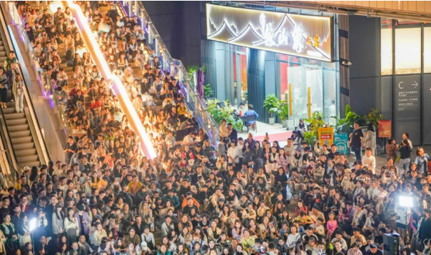 五一假期消費(fèi)市場(chǎng)“活力四射”