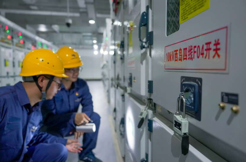 南方電網(wǎng)“五一”數(shù)字化+人力雙管齊下保供