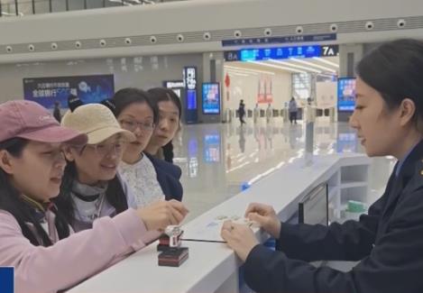 “票根+”串起多元消費(fèi)場(chǎng)景 “交通+文旅”跨界聯(lián)動(dòng)催生假日消費(fèi)新活力