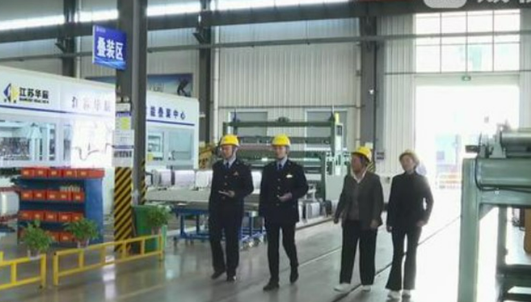 江蘇稅務(wù)系列舉措服務(wù)“走出去”企業(yè)