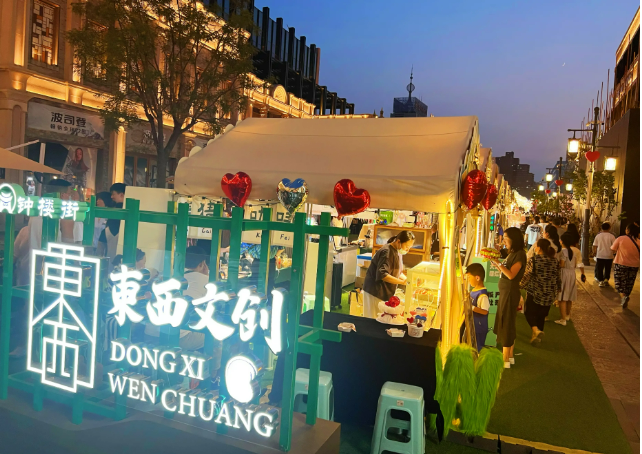 創(chuàng)意市集為什么那么火