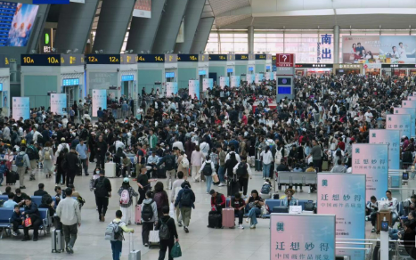 “五一”假期全國鐵路發(fā)送旅客超1億人次