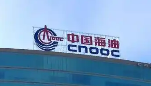 中國海油首季開門紅 油氣凈產(chǎn)量同比增長4.8%