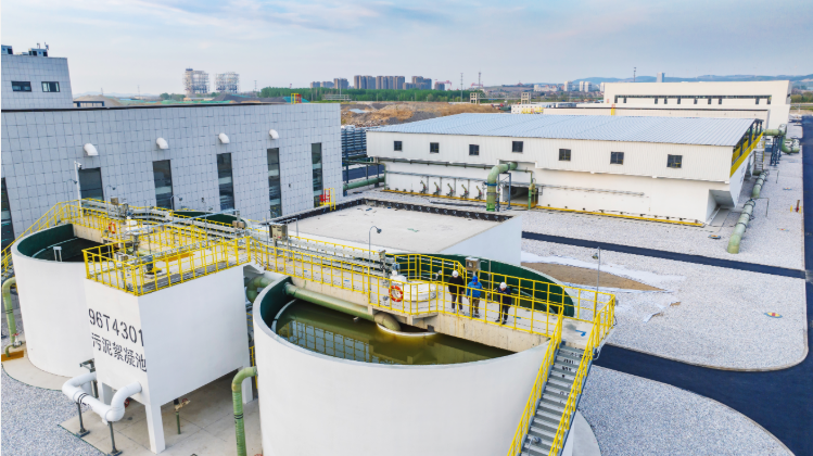 國內(nèi)最大工業(yè)級膜法海水淡化項(xiàng)目一期正式投產(chǎn)