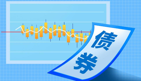 中國(guó)人民銀行、證監(jiān)會(huì)發(fā)文支持發(fā)行科技創(chuàng)新債券