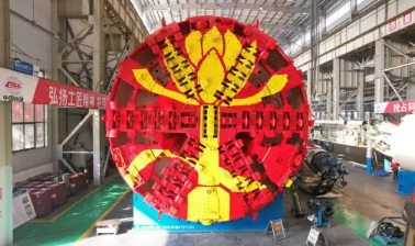 澳門輕軌東線北段盾構(gòu)機(jī)“濠江先鋒號”順利始發(fā)