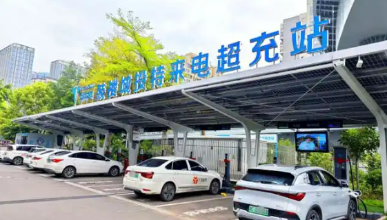 “五一”假期國家電網(wǎng)智慧車聯(lián)網(wǎng)平臺充電量同比增長超20%