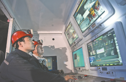 向“新”而行 黑龍江國企改革揚(yáng)帆正勁