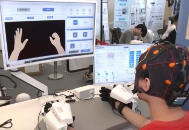 腦機接口創(chuàng)新成果不斷涌現(xiàn) 腦機“加速跑”突破數(shù)十億元市場規(guī)模