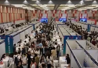 政策紅利“助”企“惠”民 加大崗位釋放力度 支持重點(diǎn)群體就業(yè)創(chuàng)業(yè)