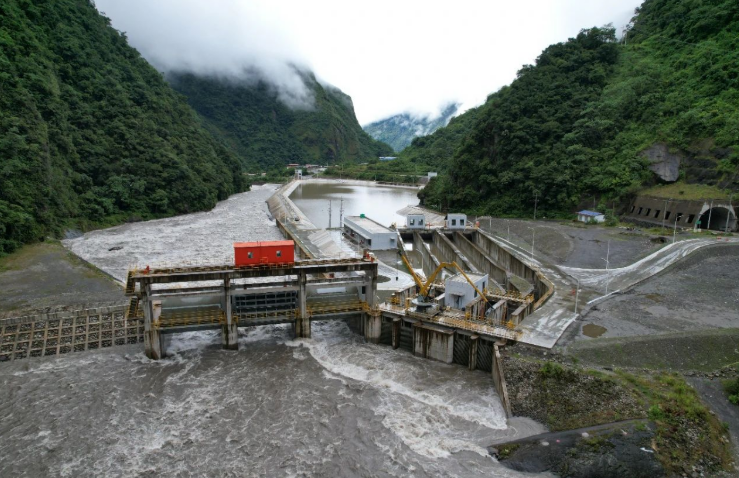 中企在秘魯投資的首個水電項(xiàng)目投產(chǎn)發(fā)電