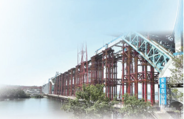 智能拼裝，建設(shè)跨江巨“弓”