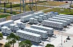 五部門發(fā)文加強電化學儲能安全管理