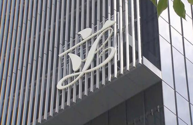 香港特區(qū)立法會綜合大樓擴建主體工程竣工