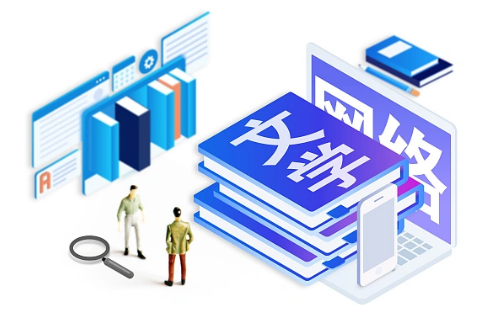 報告顯示中國網(wǎng)絡(luò)文學(xué)IP市場規(guī)模躍升至2985.6億元