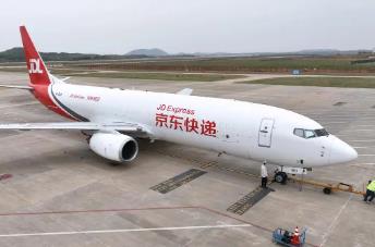 3小時(shí)就到！京東物流開通中國蕪湖-越南河內(nèi)國際航線