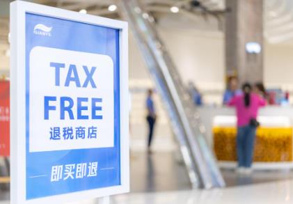 外國游客“在華掃貨”熱：“帶空箱子到中國！”