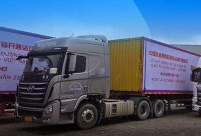 中國(guó)至越南河內(nèi)國(guó)際道路運(yùn)輸線路正式開(kāi)通