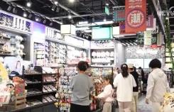 “快樂消費”“悅己經(jīng)濟”持續(xù)火爆“出圈” 為“快樂”買單激活消費新潛力