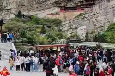 山西渾源“旅游+”激活全域文旅新動(dòng)能