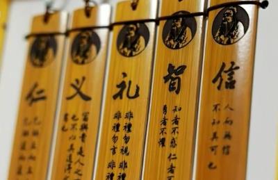 傳承優(yōu)良家風 弘揚中華美德