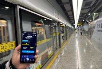 網(wǎng)速秒變“十車道”！5G-A來了 如何體驗、怎么收費？