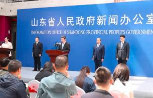 青島以“10+1”創(chuàng)新型產(chǎn)業(yè)體系 細化產(chǎn)業(yè)招商