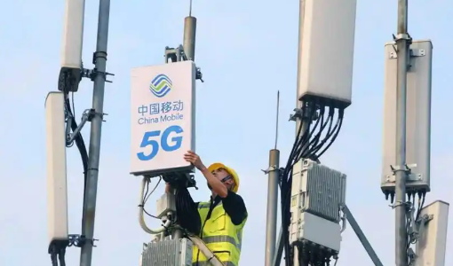 明確十六項重點任務(wù) 工信部發(fā)文提升通信建設(shè)工程質(zhì)量