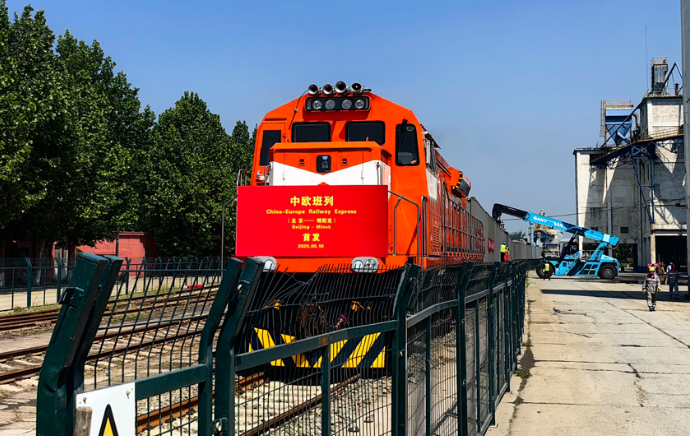 再添新線路！北京至明斯克中歐班列于5月15日首發(fā)