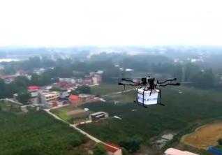 科技推動物流業(yè)“加速跑” 無人機快遞進村為鄉(xiāng)村振興注入新活力