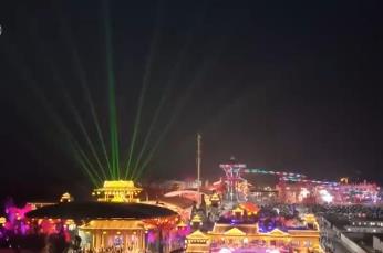 “旅游+”模式激活全鏈條消費(fèi) 立體化體驗(yàn)打造文旅新場(chǎng)景