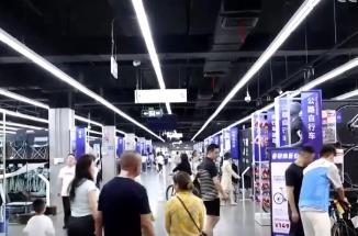 產(chǎn)業(yè)“忙” 消費(fèi)“熱” 百姓“樂”享新場(chǎng)景點(diǎn)燃消費(fèi)“熱引擎”