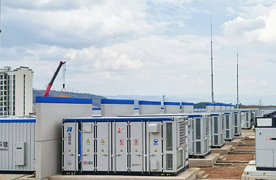 云南單體規(guī)模最大集中式共享儲能項目并網(wǎng)