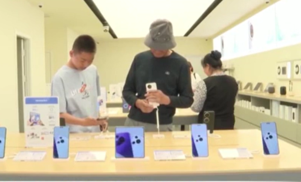 各地持續(xù)加力“兩新”政策 激發(fā)消費(fèi)活力