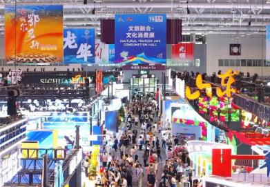 去年廣東游戲產(chǎn)業(yè)營收占全國8成，文化“頂流”如何煉就全球“王炸”？