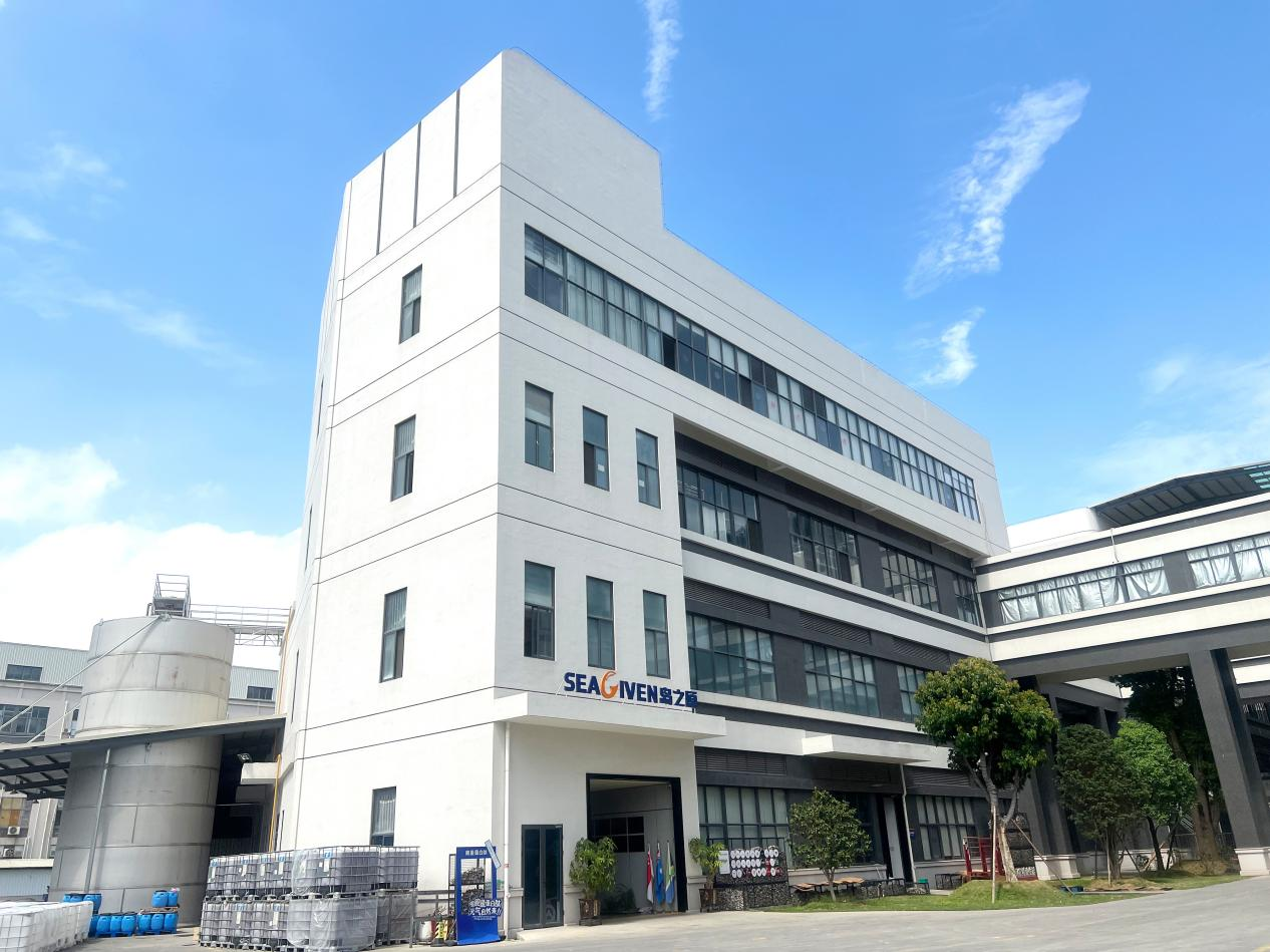  島之原以技術(shù)驅(qū)動(dòng)萃取鮑魚蛋白精華